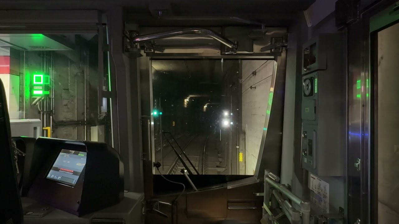 【4K】【前面展望】都営浅草線エアポート快特　泉岳寺〜押上間 /【Cabview】Toei Asakusa Line Limited Express