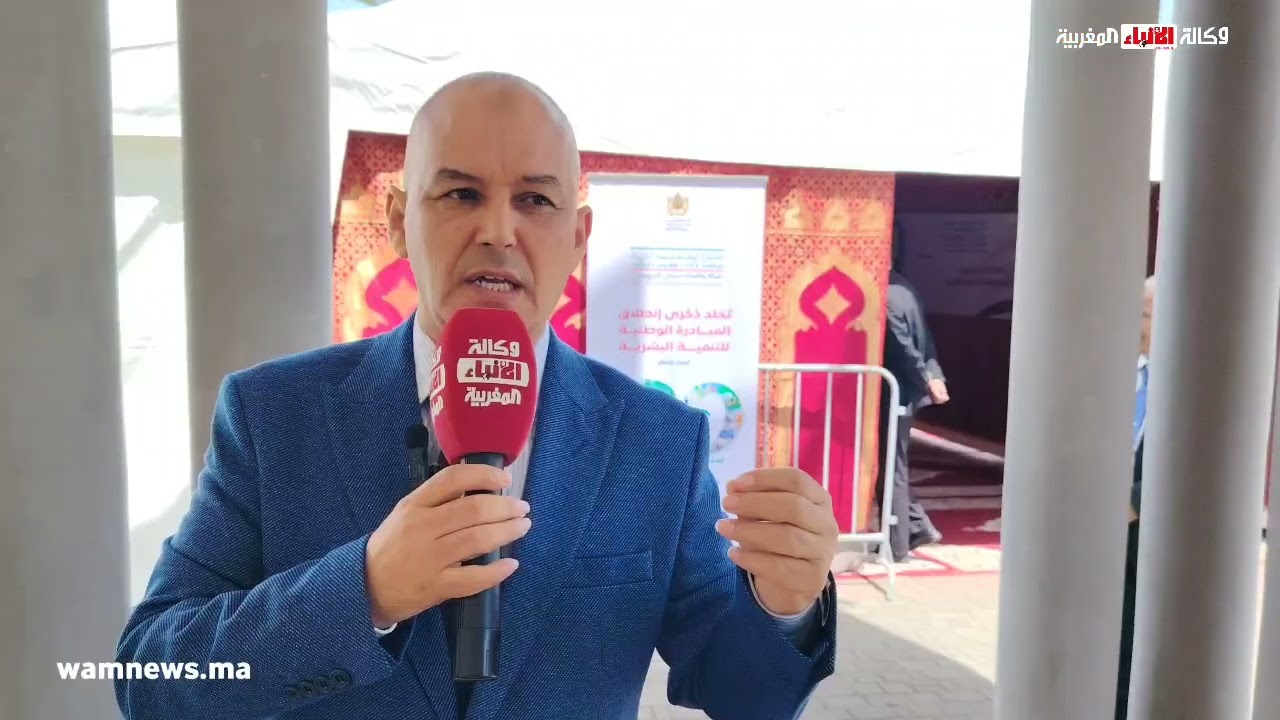 عمالة مقاطعات سيدي البرنوصي تخلد الذكرى ال 20 لانطلاق المبادرة الوطنية للتنمية البشرية
