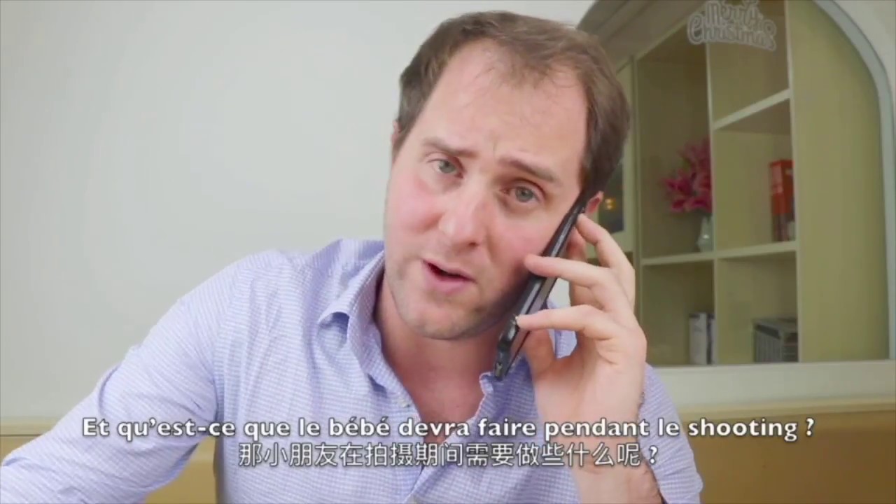 TEFAQ Hugo法语 x 沪江网校 录播课 预告片