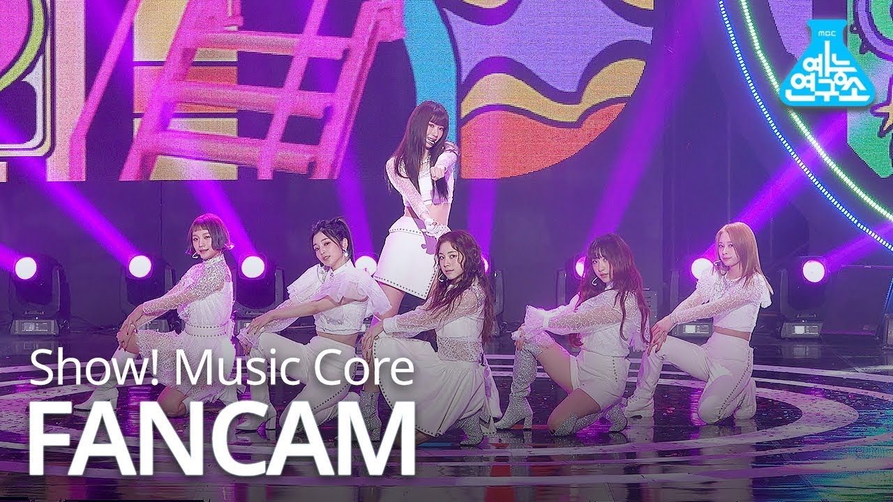 [예능연구소 직캠] ROCKET PUNCH - BOUNCY, 로켓펀치 - BOUNCY @Show!MusicCore 20200215