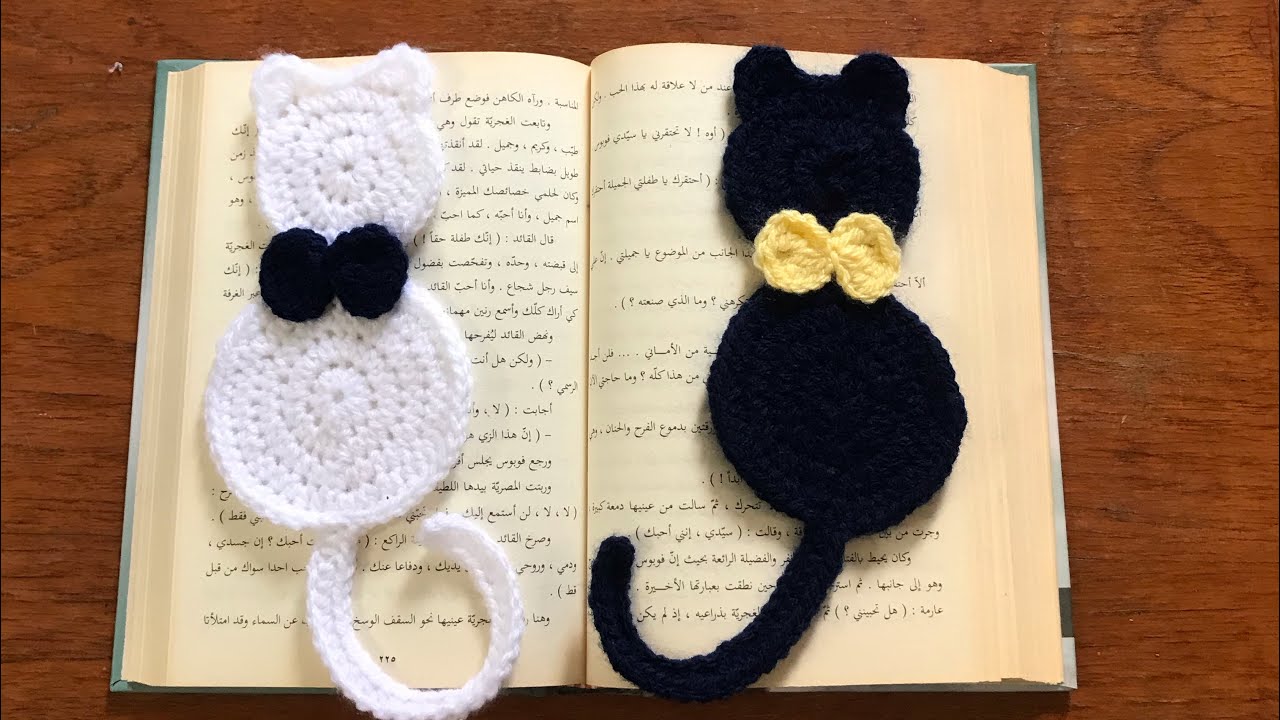 القط الانيق 🌷فاصلة للكتاب😊🪬جميل وسهل 👍👍#crochet 
