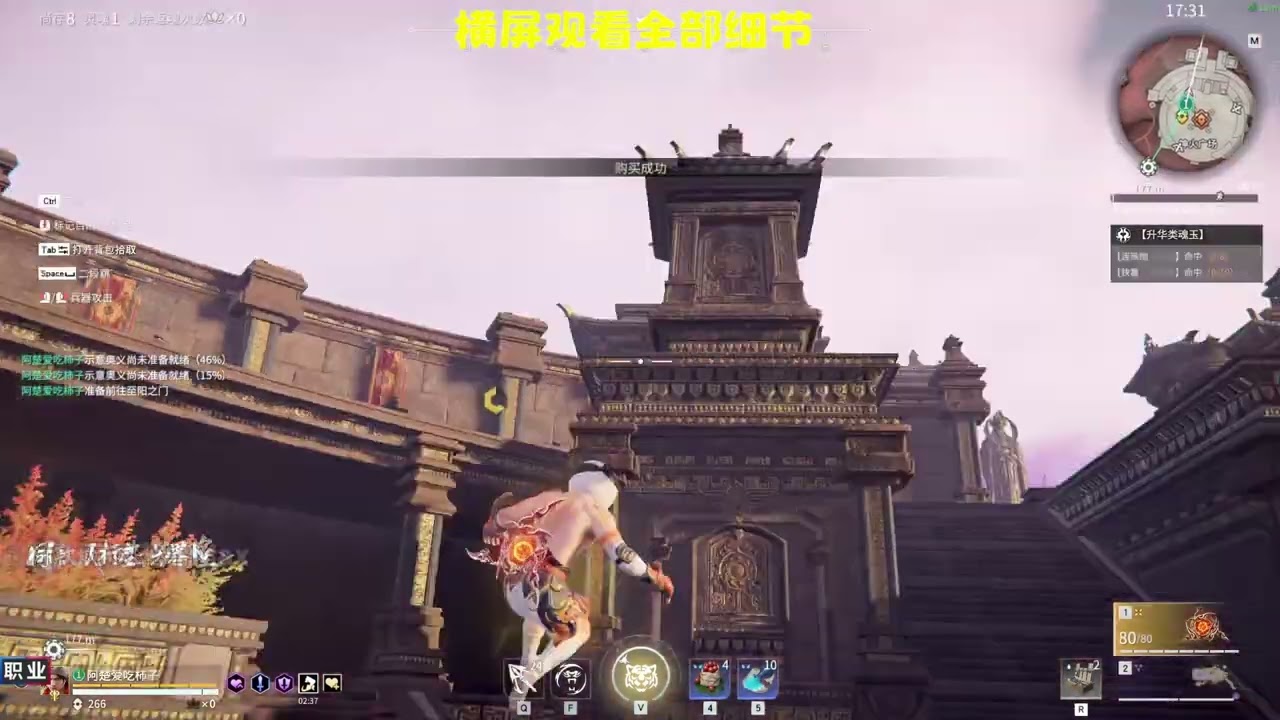 不会捏蓝 - 2026/01/24