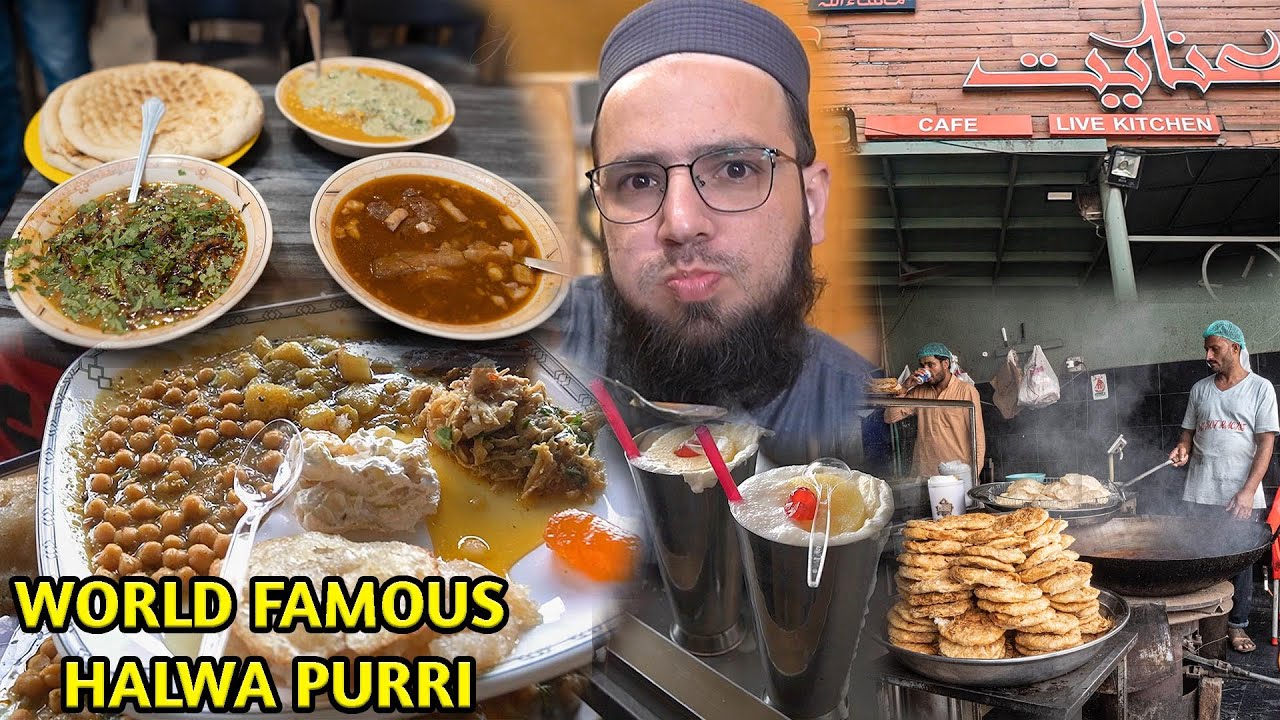 MOST FAMOUS HALWA PURRI IN SIALKOT | Muhabbat Ali Nashta | Daal Chawal, Nihari, Bong Paye