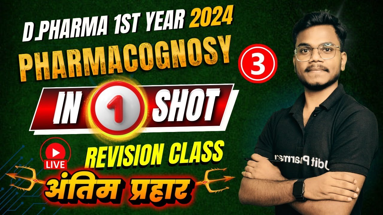 🛑Pharmacognosy One Shot Revision Part-3 | D.Pharma 1st year Most Imp. Question | By-Mithilesh sr |
