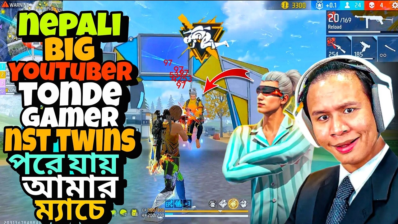 Tgr Tonde Gamer Nst 1m একই ম্যাচে | Tonde ভাই একি করল আমার সাথে | Nst ভাইকে কি মা*রতে পারবো