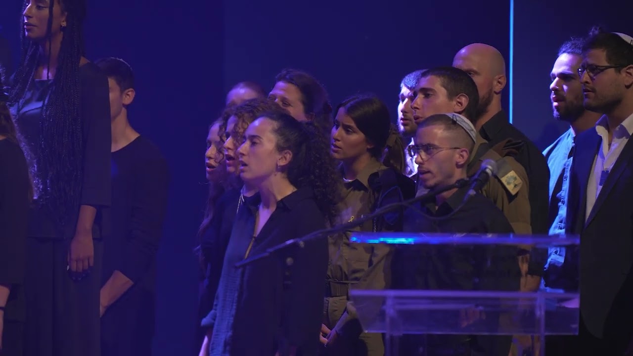 Acheinu, sung by HaZamir Israel, Recanati Hall, Tel Aviv Museum, June 2024