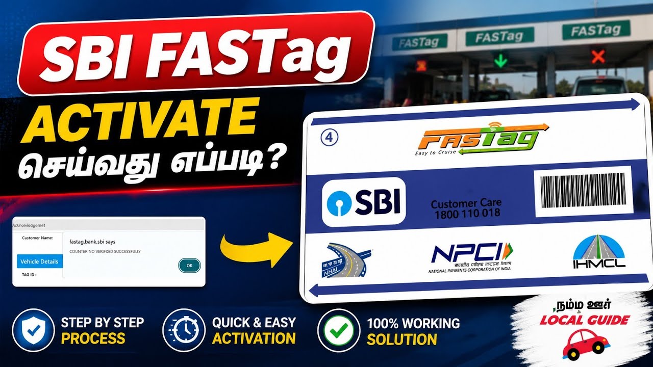 How to activate SBI Fastag?