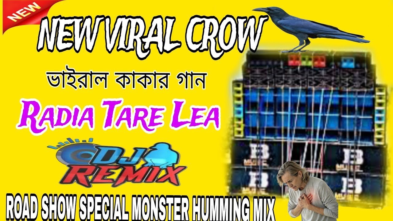 Sasuri Garam Garam {Hindi Face To Face Long Humming Piano Tranding Competition 2026) Dj Bm Remix 