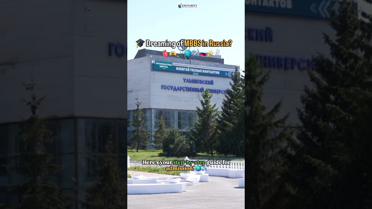 📌How to take admission for MBBS in Russia? #MBBSinRussia #MBBSAbroad #StudyMedicine #RussiaMBBS