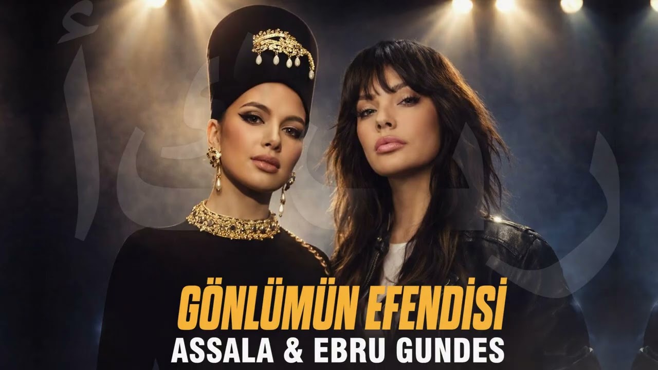 Assala & Ebru Gündeş – Gönlümün Efendisi /أكتر | Live Duet in Riyadh