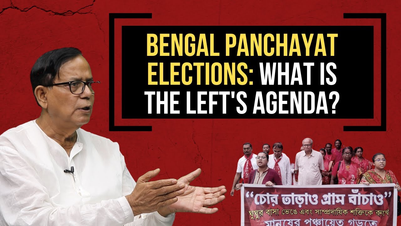 Bengal Panchayat Elections: Left Vows to Fight Corruption and Communalism