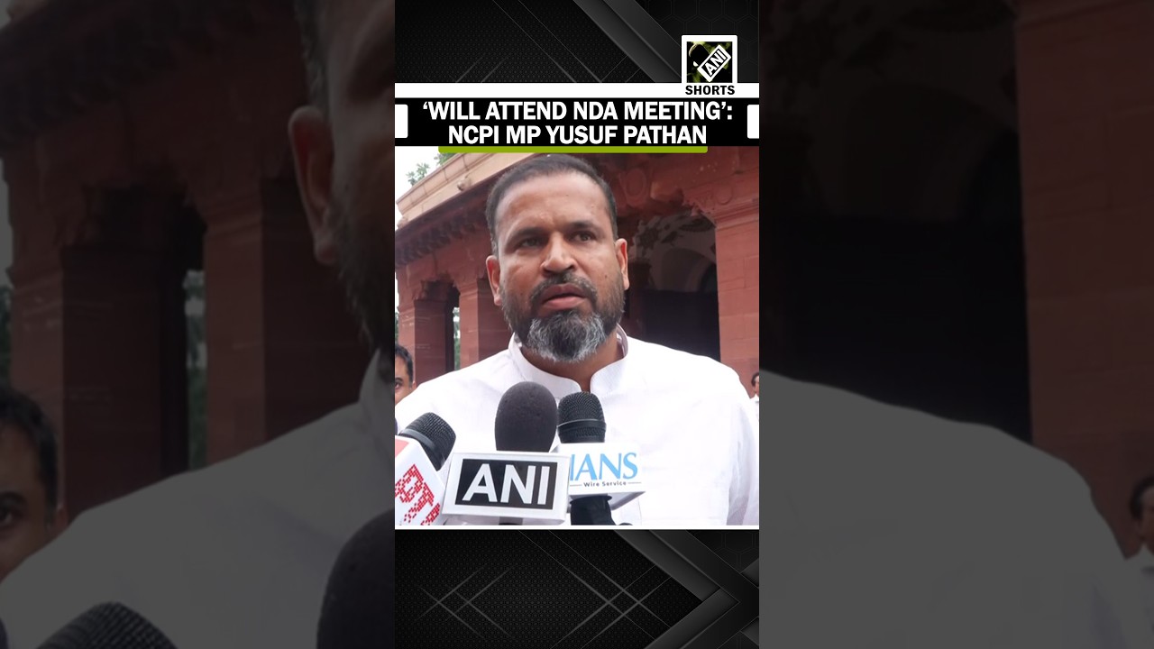 &lsquo;Will attend NDA meeting&rsquo;: NCPII MP Yusuf Pathan confirms participation amid political developments