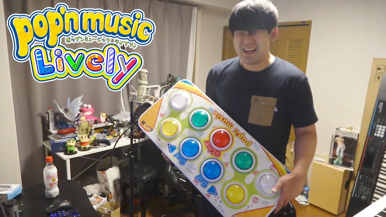 ゆゆうたの「pop'n music Lively」【2025/11/28】