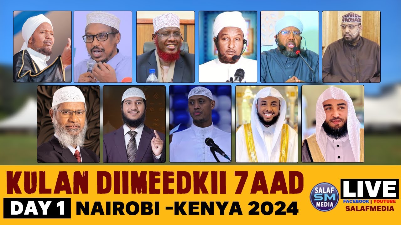Mu'tamarkii 7aad ee Ansaaru Sunna Maalinkii 1aad 2024 Nairobi