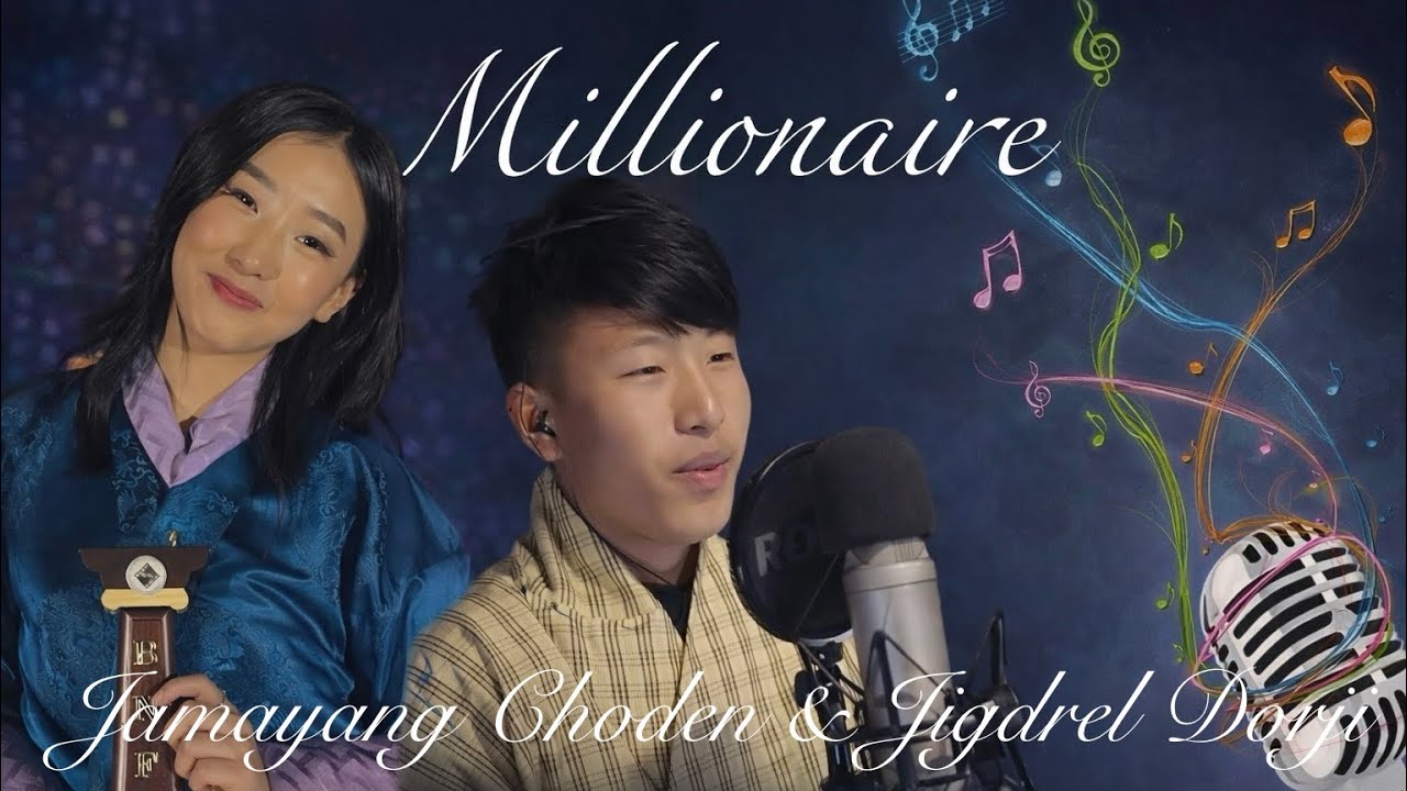 Millionaire by JAMYANG CHODEN & JIGDREL DORJI Vocal off karaoke||Bhutanese karaoke||