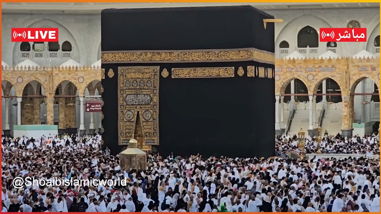 Makkah today live | makkah sharif | 22 September 2025 | Kaaba Live🔴Beautiful view of Makkah Haramain