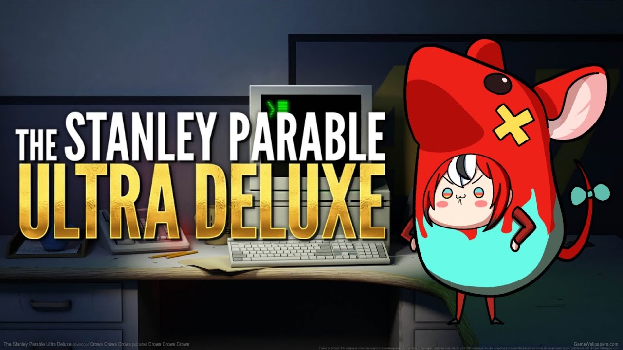 ≪The Stanley Parable: Ultra Deluxe≫ don't tell me what to do.