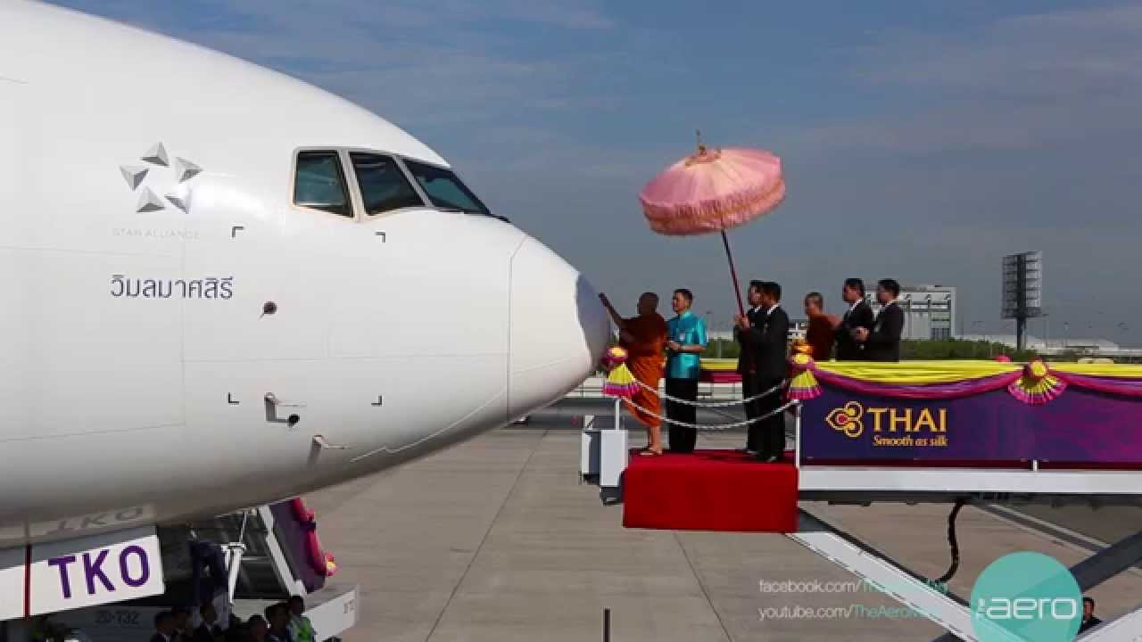 การบินไทยเจิมเครื่องบิน Boeing 777-300ER และ Airbus A380