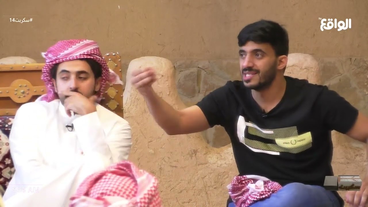 نقاش مع أو ضد التعدد ؟! | أحمد رحيم #سكربت14