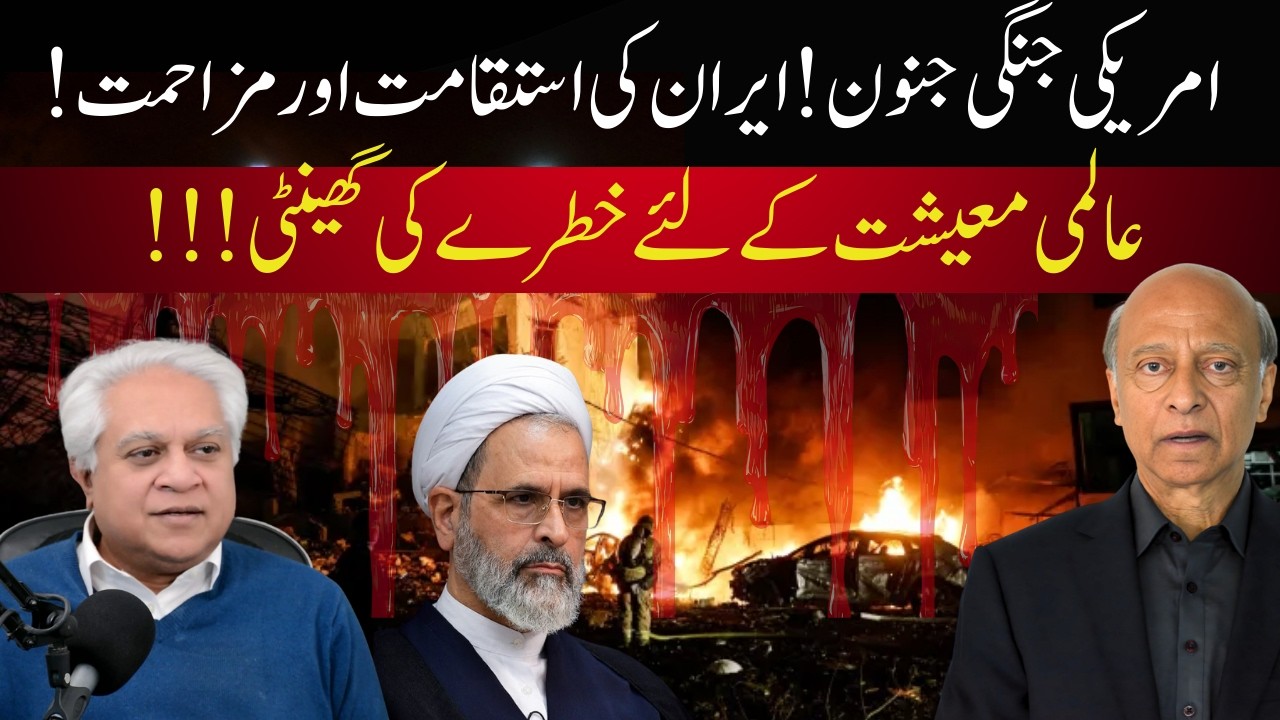 American/Israeli Bombs Rain on Kharg Island,US Fuel Tankers Attacked: Shocks for Global Economy