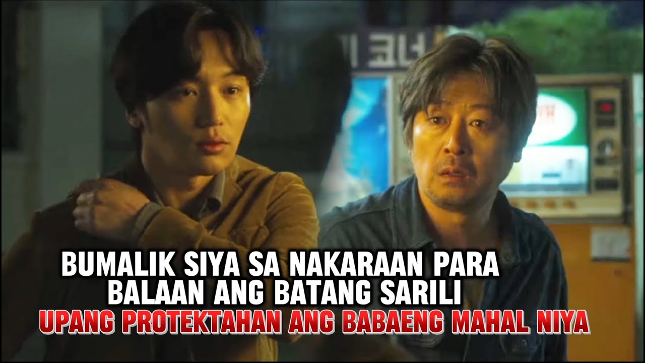 Bumalik Siya sa Nakaraan Para Balaan ang Batang Sarili—Upang Protektahan ang Babaeng Mahal Niya