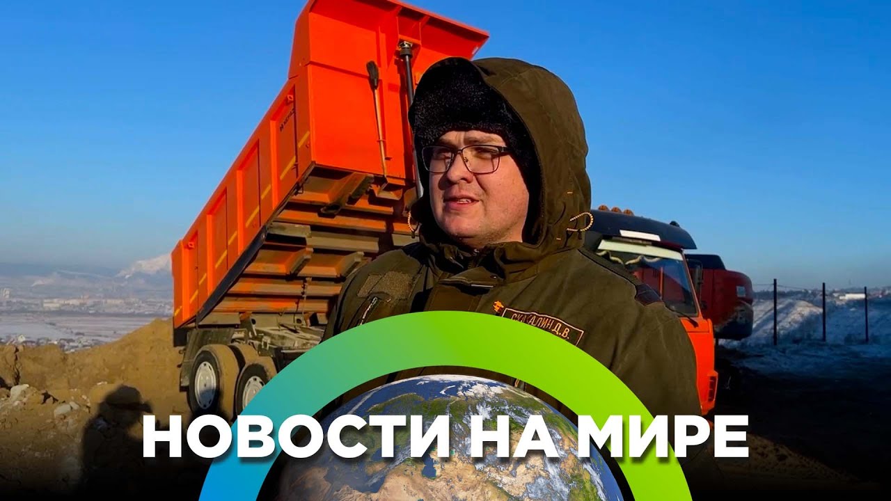 В Улан-Удэ задержали директора «Водоканала»