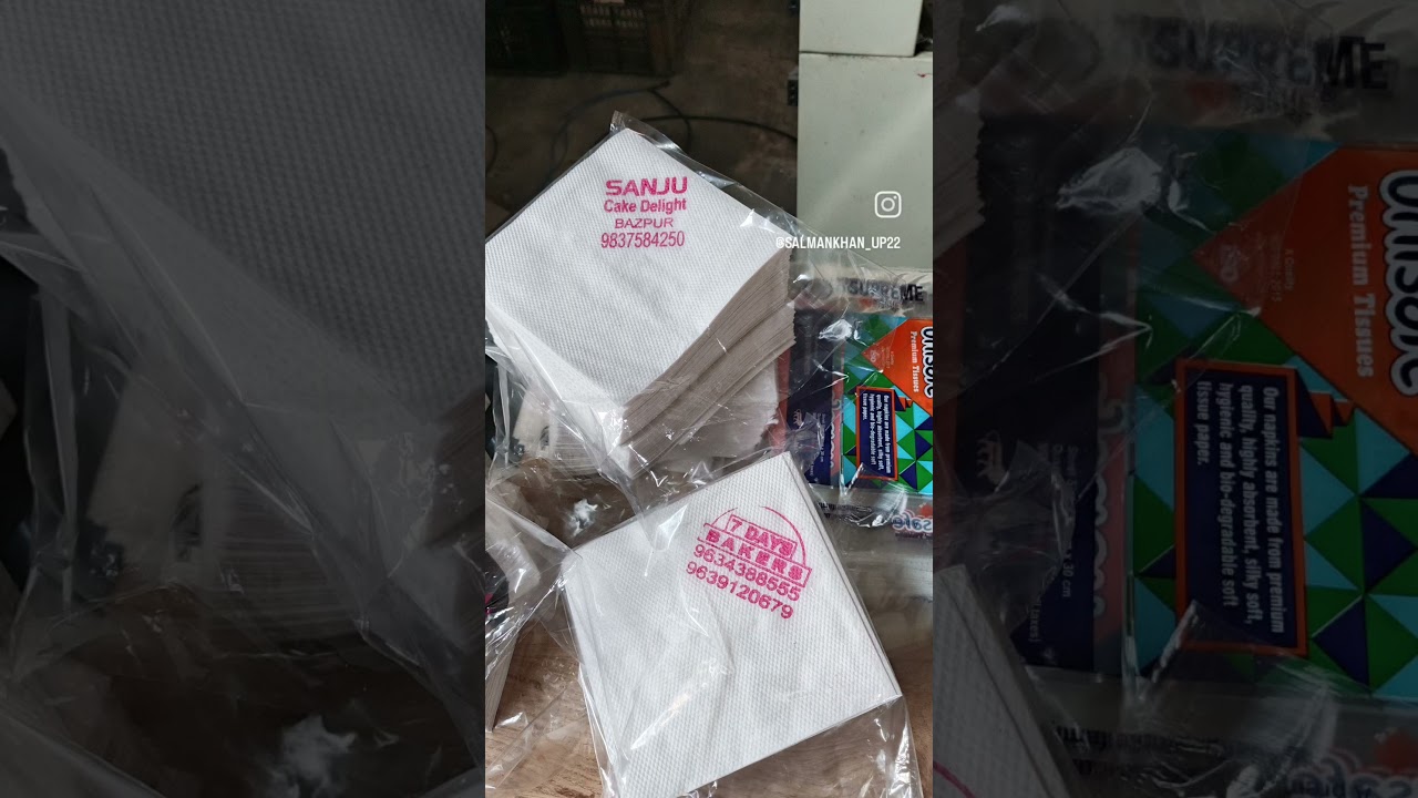 premium Velvet soft tissue paper now available in your city RAMPUR @7466985988
