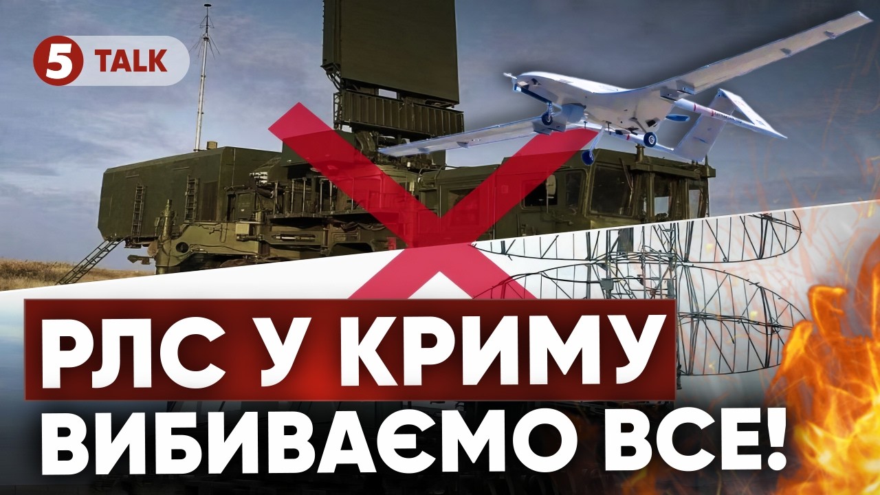💥ОКУПАНТИ ОСЛІПЛИ🚀ЗСУ вuбuлu 