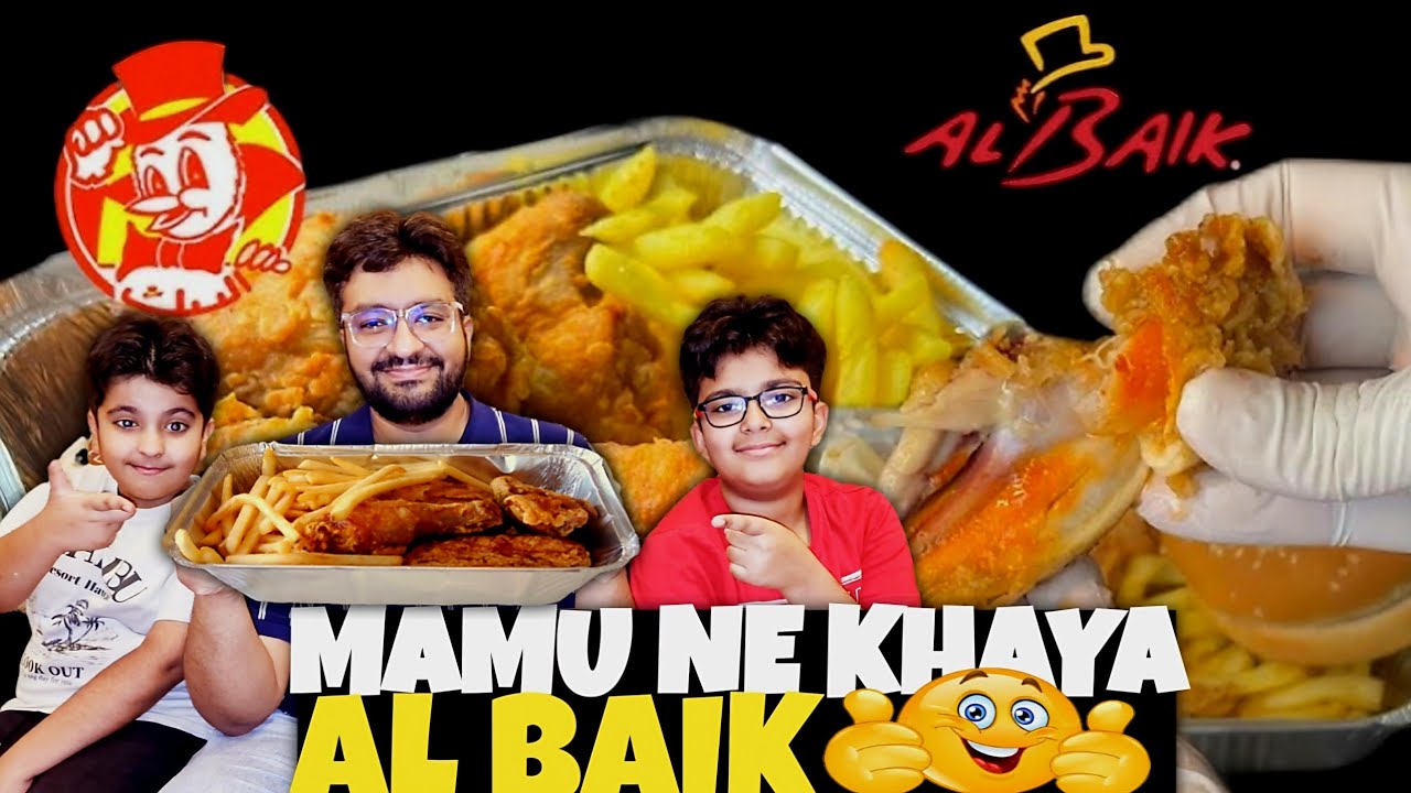 MAMU trying Albaik Broast first time in Saudi Arabia 🇸🇦 🙄 🤫 | ALBAIK VS ALTAZAJ BROAST 👍
