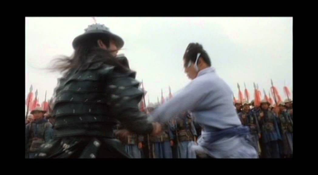 Les préceptes du Tai-Chi - Tai-Chi Master