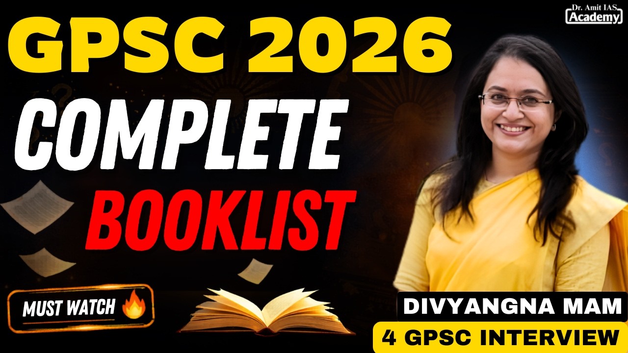 GPSC 2026 Complete Booklist  | Prelims + Mains Best Books | Dr Amit Academy