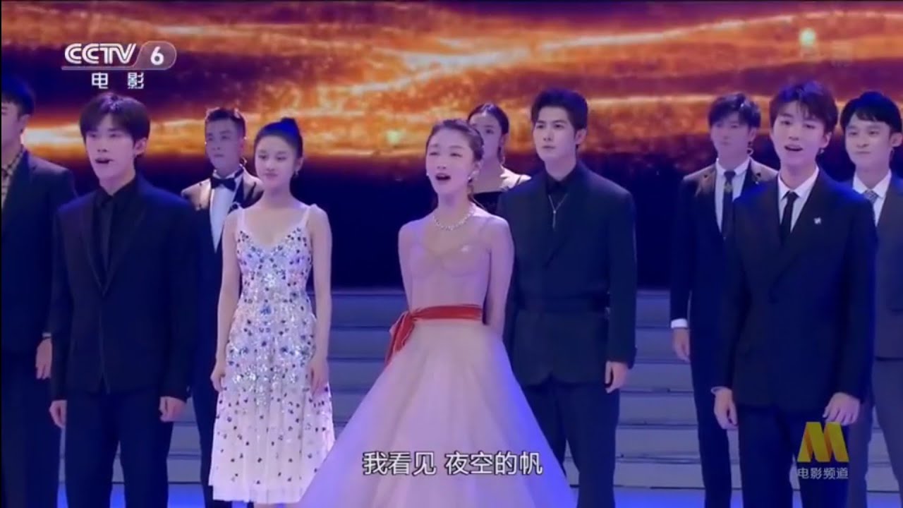 王俊凯、易烊千玺、群星演唱 《星辰大海》// 很好听诶！😍