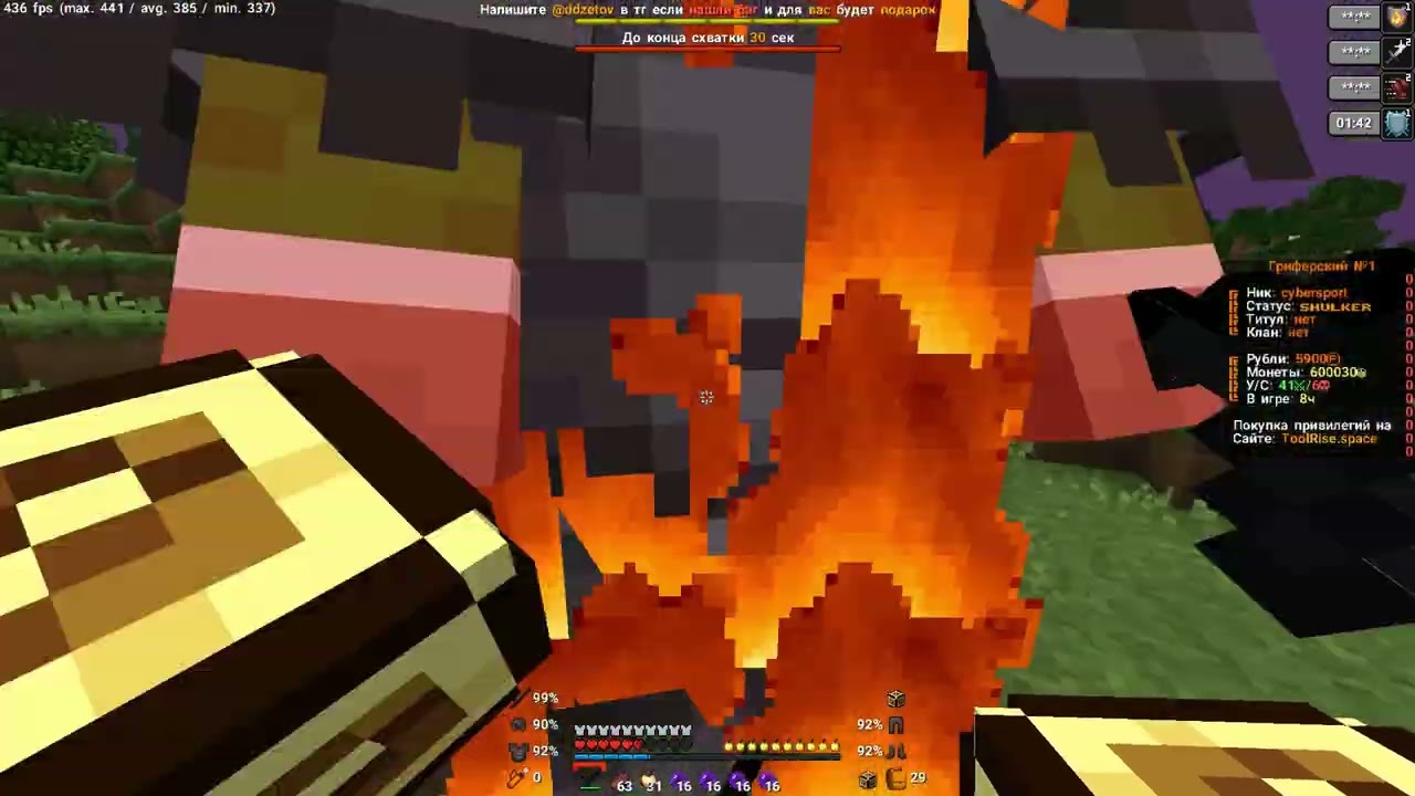 | PvP Minecraft | Cs2 | агент габена снова с нами