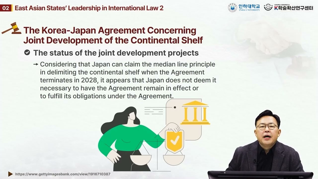 [3rd Year-week2] The Korea-Japan Agreement Concerning Joint Development of the Continental Shelf