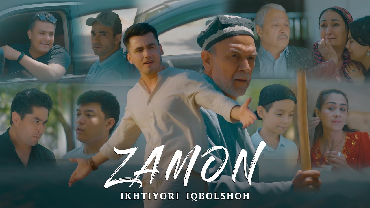 Ikhtiyori Iqbolshoh - Zamon | Ихтиёри Икболшох - Замон