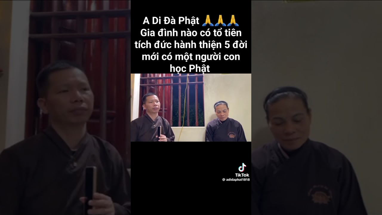 Quyết định về tây phương cực lạc