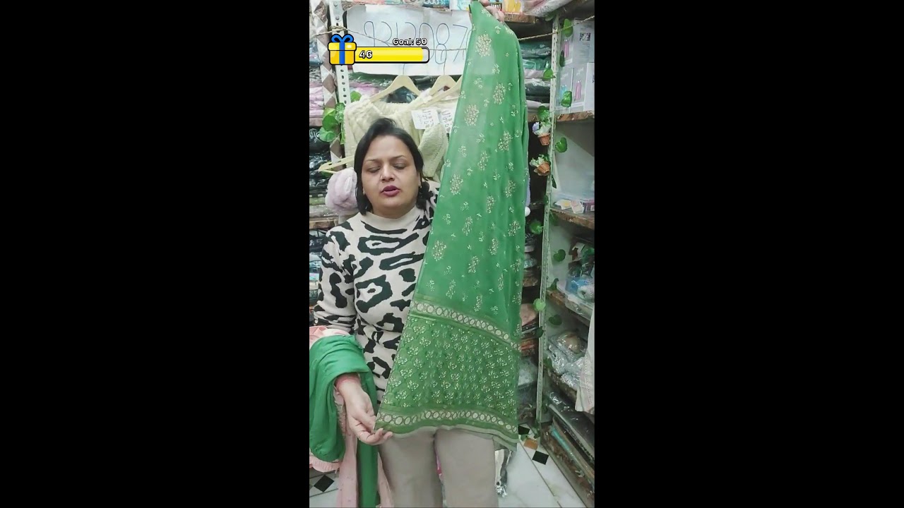 Live Stream of Aadhya