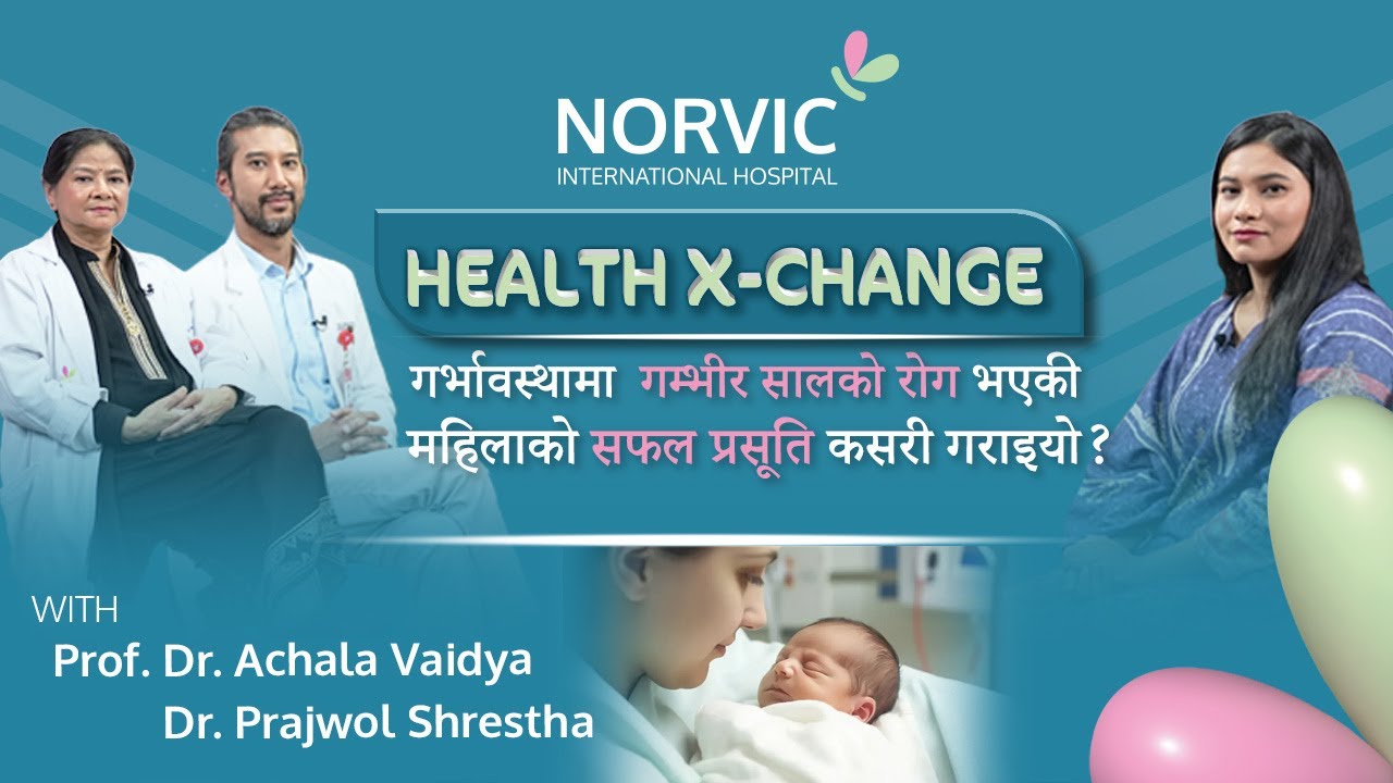 Эпизод 92. Как женщине с серьезным заболеванием почек удалось успешно родить во время беременност...