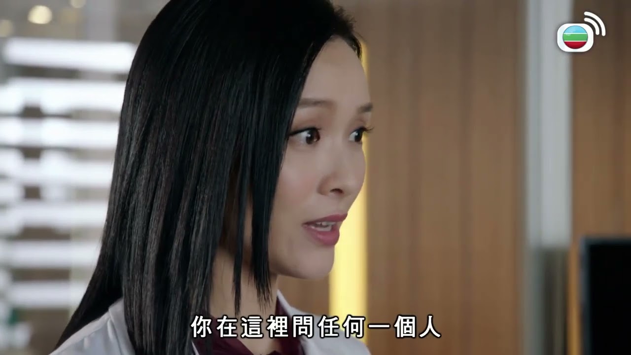 白色強人 | 咩都無所謂，容易惹桃花！