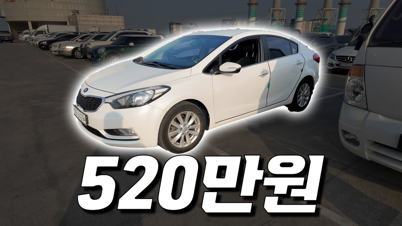 기아 k3 그런데 해병대의 기운이 담긴... | 중고차 사회초년생 첫차