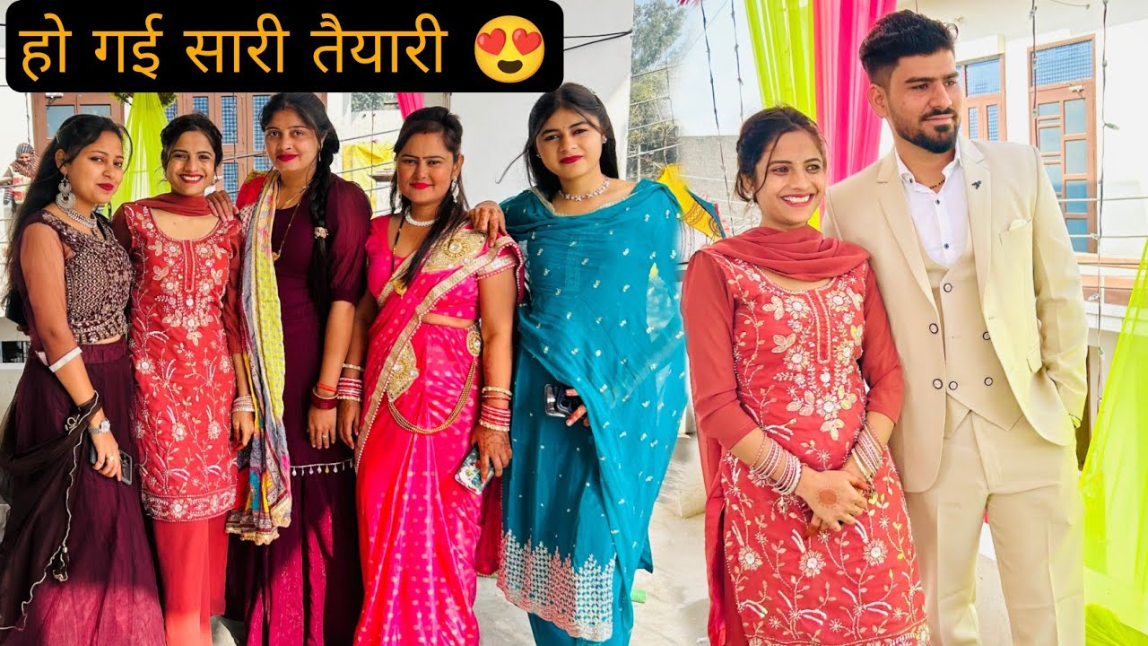 Shaadi Special vlog 😍#desivlog 