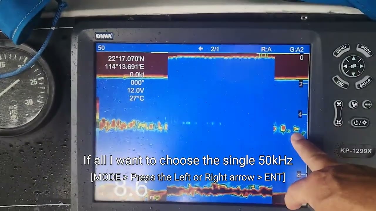 ONWA KP-1299X: Sonar share Function