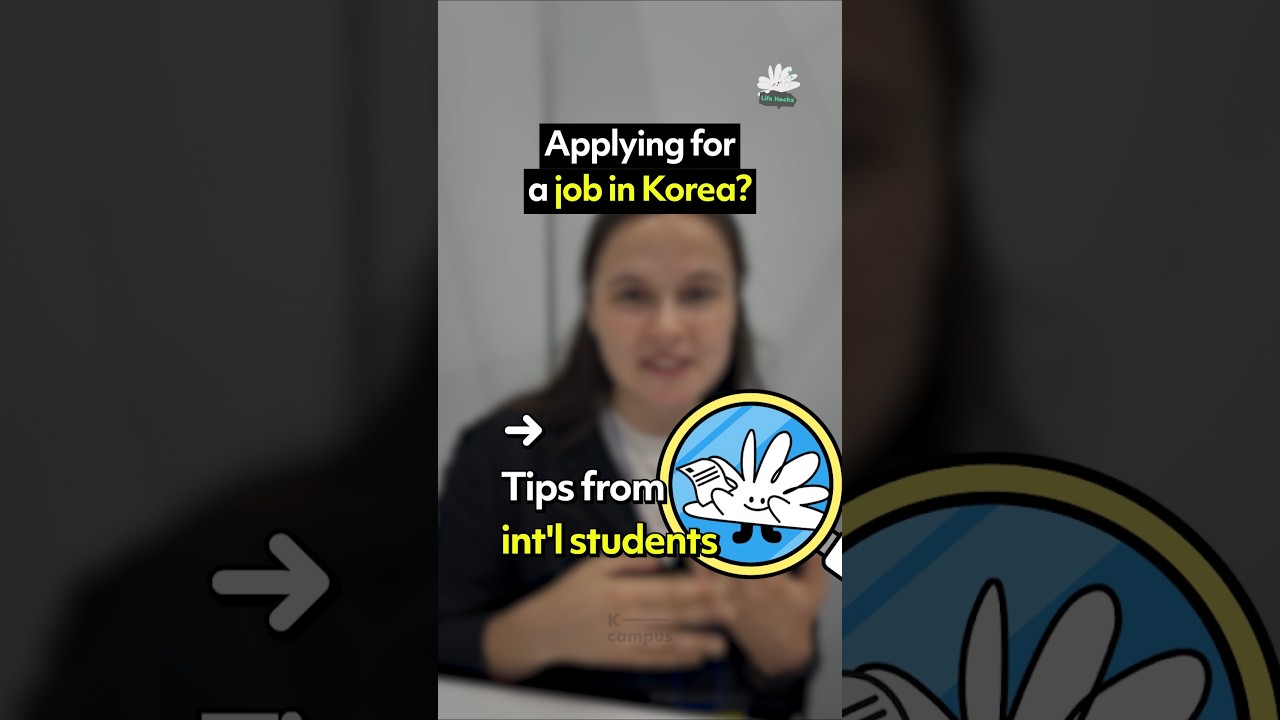 Tips for applying to jobs in Korea from int&rsquo;l students✍️💼   #workinginkorea #jobfair #resumetips