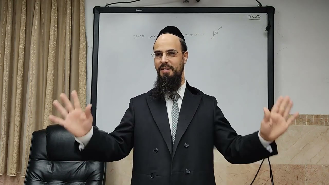 מו