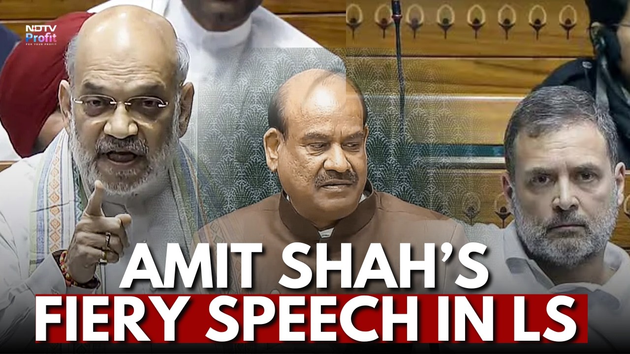 Amit Shah LIVE Today | HM Amit Shah Addresses No-Confidence Motion Against Speaker In Lok Sabha