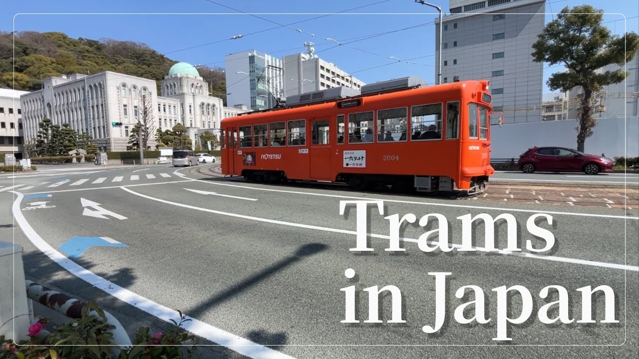 Office District Walk in Japan | Quiet Park and Swans