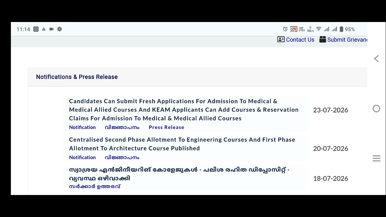 KEAM 2026 || Third Allotment & Fee Refund