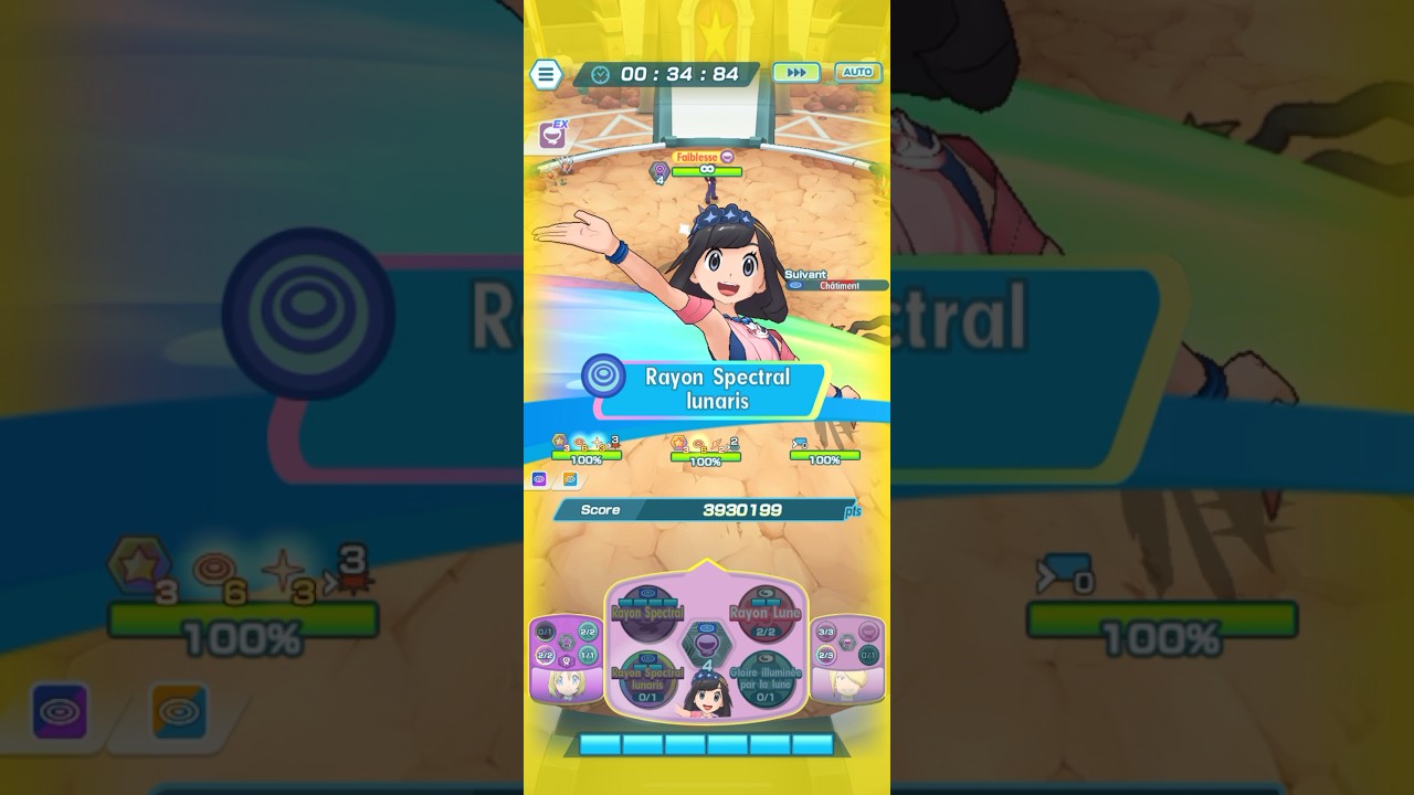 6.4M Ghost 1v3 Damage Challenge vs Silver w/ NC Selene (Necrozma Dawn Wings) & Volo (Alt.) #pokemon