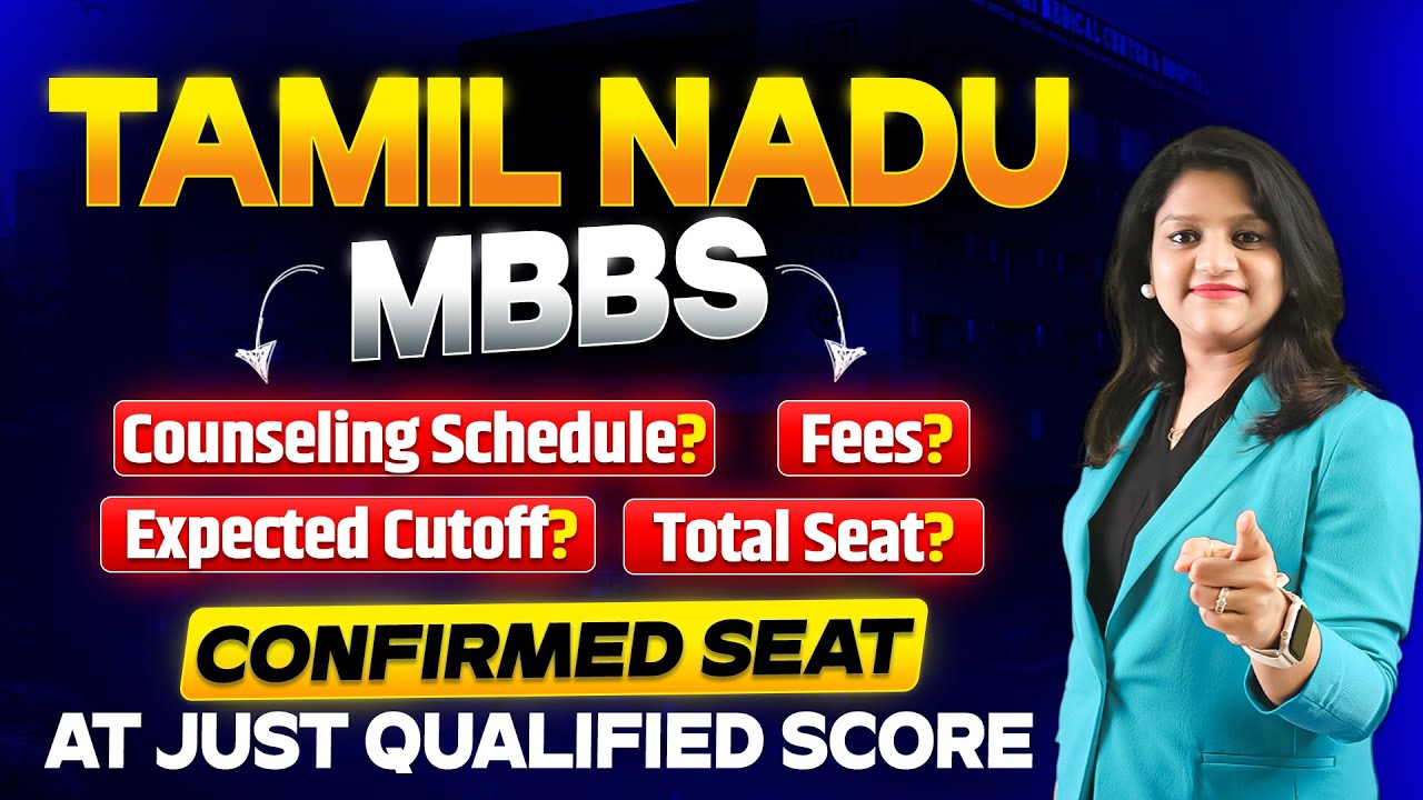Tamil Nadu Medical Counselling Registration 2024 | Tamil Nadu MBBS and BDS Counselling 2024 Started