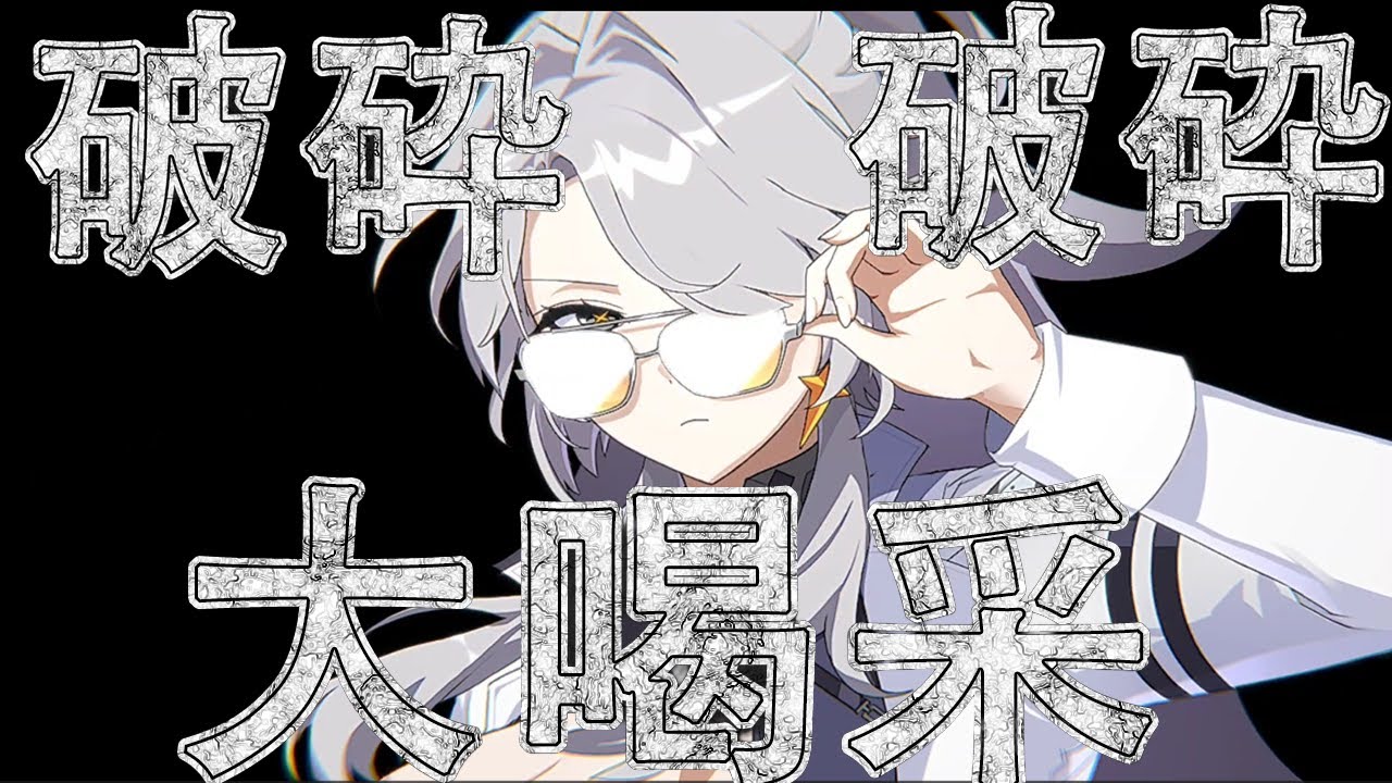 【カオスゼロナイトメア】攻撃こそ最大の防御！！